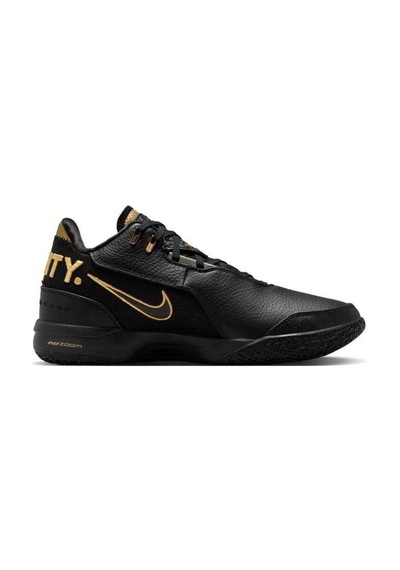Nike Lebron Nxxt Gen Ampd Basketbol Ayakkabısı Fj1566-103 - Beyaz-siyah - 45 Siyah