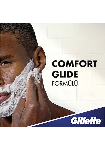 Gillette Tıraş Jeli 200 ML