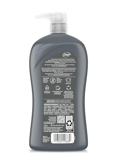 Ayrex Men Ultimate Clean 3in1 Şampuan 946ml