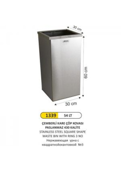 Dolumax Çemberli Çöp Kovası Paslanmaz 54 Litre