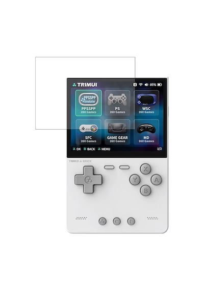 Trimui Brick Retro El Tipi Oyun Konsolu Uyumlu 2 Adet Ekran Koruyucusu Nano Jelatin