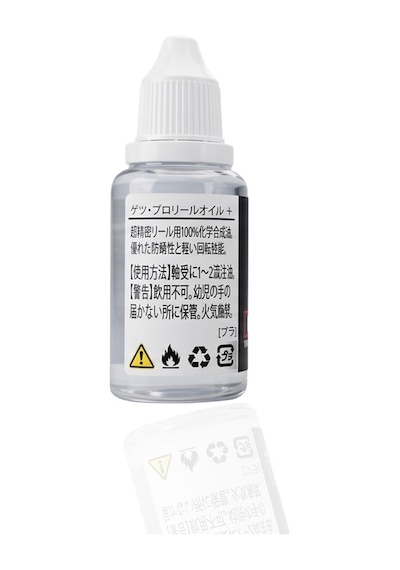 Getsu Reel Oıl Plus 15ml
