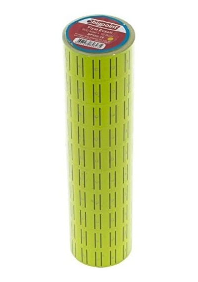 Evrak İmha Makinesi 22 Yaprak - 4x35mm 1