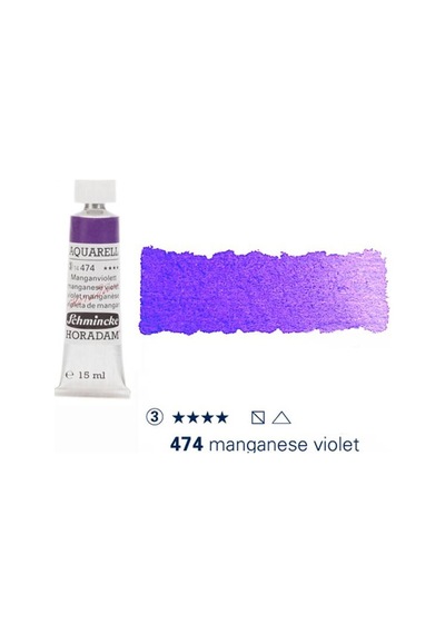 Schmincke Horadam Aquarell Tube 15ml Seri 3 Manganese Violet 474