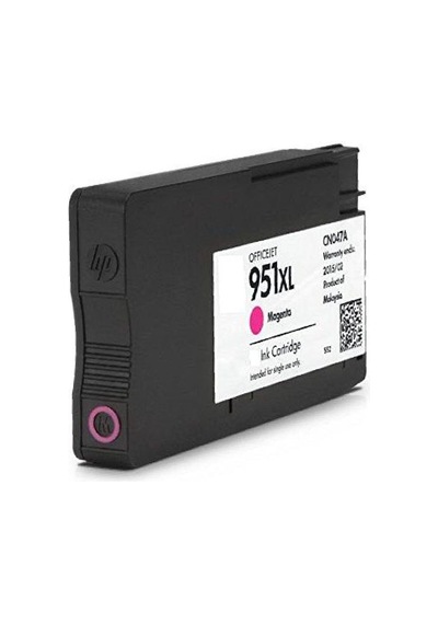 Hp 950Xl 951Xl Kartuş Seti  Paket