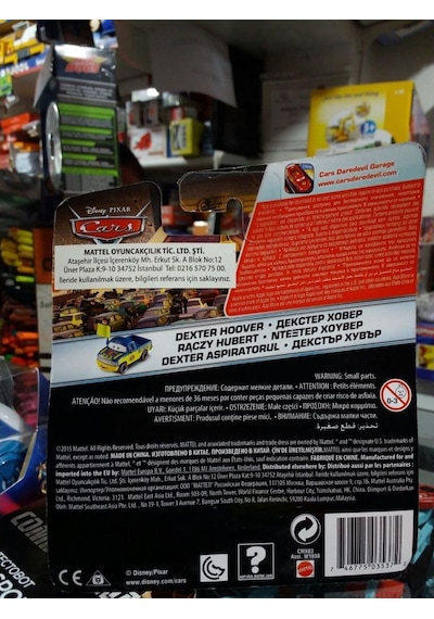 Disney Pixar Cars 2 Şimşek Mcqueen Araba - Dexter Hoover