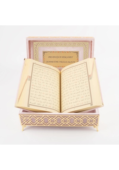 Raşel Kutulu Pleksi Desen Kuran-ı Kerim Orta Boy, Pembe