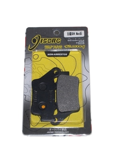 Voge Sr4 Max Arka Disk Balatası 900 Dsx