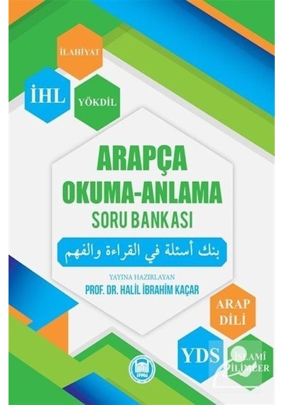 Arapça Okuma  -  Anlama Soru Bankası -  M. Ü. İlahiyat Fakültesi Vakfı Yayı