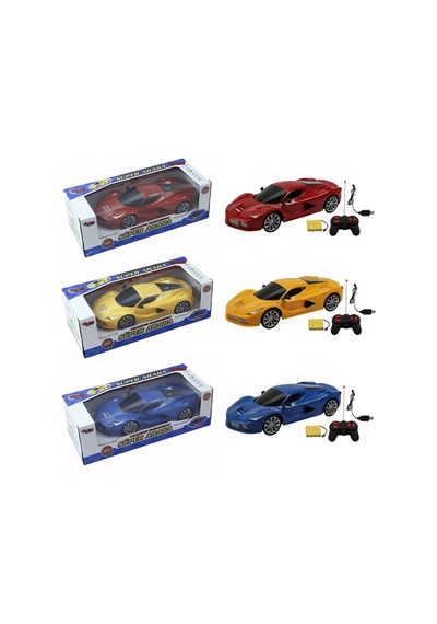 Uzaktan Kumandalı Şarjlı Araba 24 Cm Işıklı Ferrari & Lamborghini Model Full Fonksiyonlu Oyuncak Sarı Ferrari