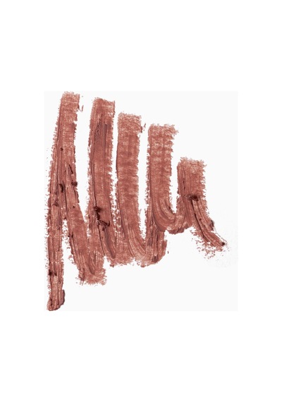 Inglot Velvet Define Dudak Kalemi Blushıng Brown 70