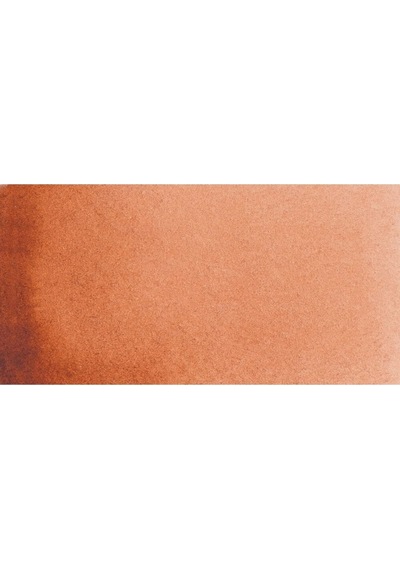 Schmincke : Horadam Aquarelle Tüp Sulu Boya : Burnt Sienna 5 Ml