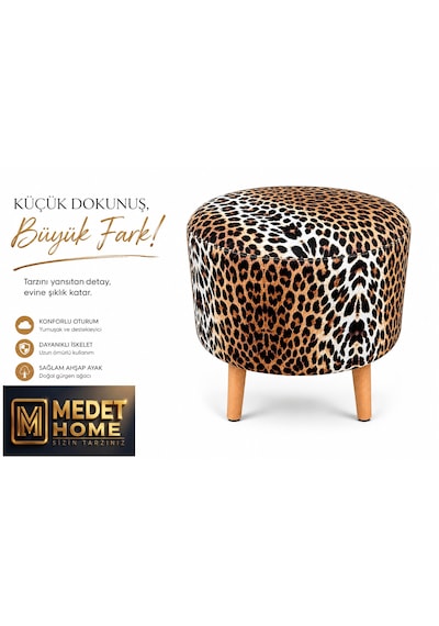 Medet Home Leopar Desenli Puf 40x40x40 Cm Dekoratif Ahşap Ayaklı Oturma Pufu Çok Renkli