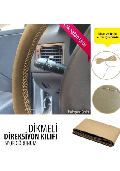 Dikmeli Direksiyon Kılıfı Bej Renk