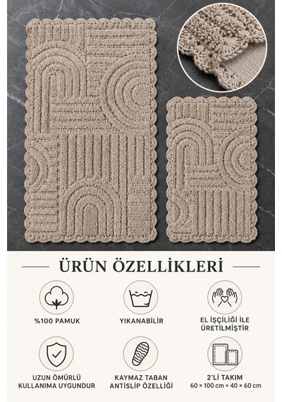 Alanur Bodrum Tufting Cotton Pamuklu El Işi Örgülü 2 Li Paspas 113 Ekru - Kahve