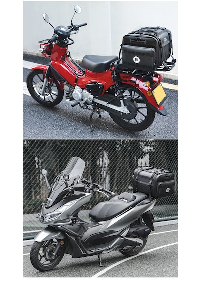 Rockbros Genişleyebilir 43l-50l Motosiklet Sele Üstü Bagaj Çantası - Evrensel Uyumlu Siyah