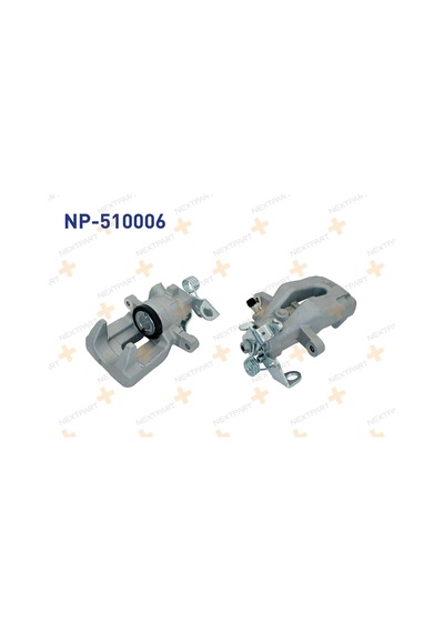 Nextpart Fren Kalıper Arka Sağ Peugeot 307 2000-2007 Citroen C4 2004-2011 Np-510006