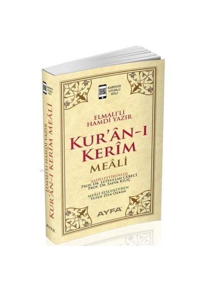 Cep Boy Metinsiz Kuran-I Kerim Meali 9 Cm X 13 Cm 9786055256289
