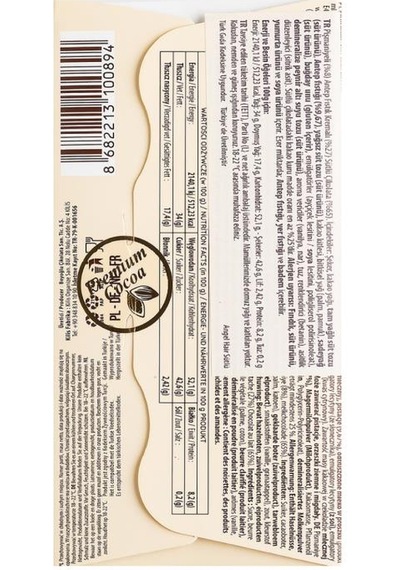 Beyoğlu Beyoglu Angel Hair Pişmaniye Ve Antep Fıstık Dolgulu Sütlü Çikolata 170 Gr.