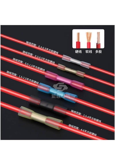 Koodmax - 10 Adet - Bht-2 Isıyla Daralan Makaron 27a 1.5-2.5mm² Su Geçirmez Konnektör - Mavi