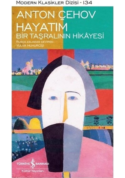 Hayatım Bir Taşralının Hikayesi