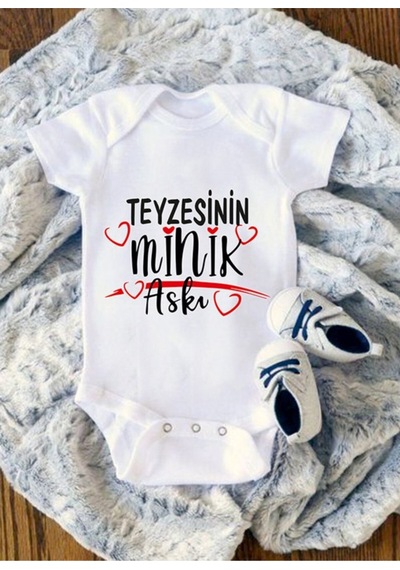 Tuğbababy Baby Unisex Bebek Beyaz Zıbın Kız Erkek (533427426) Beyaz