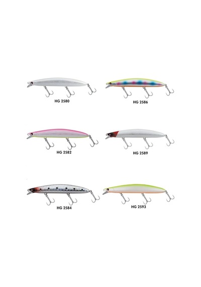 Japanese Long Shot 12.5Cm 20Gr 80-130Cm Dalar Maket Yem