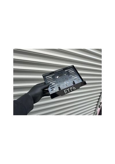 Vipplaka Türk Yazılı Motor Plakalık - 852016414