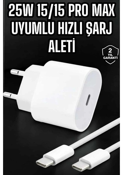 Güç Adaptörü Ve Kablosu Şarj Aleti 15/15 Pro Max Uyumlu Hızlı Şarj Krgltgsısı74nr08uxk