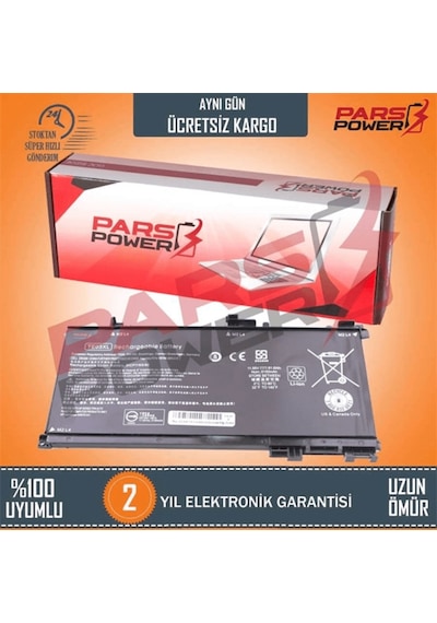HP Uyumlu 849910-850, 849570-541, 849570-542 Batarya - Pil (Pars Power) 384064090