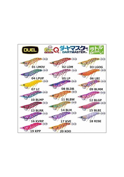 Duel A1741 Ez -q Dartmaster Rattle 3.0 Kalamar Zokası - Kve