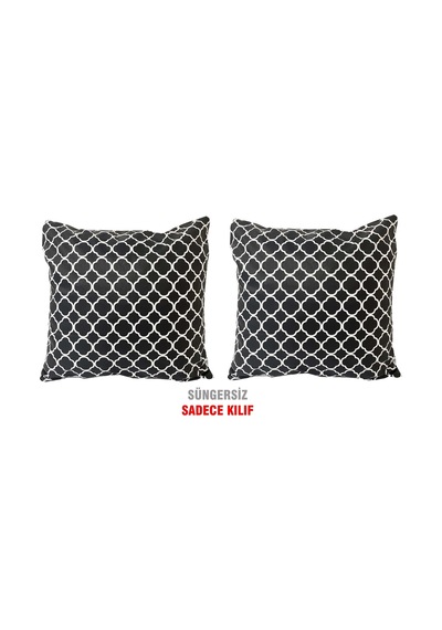 Kırlent Yastık Kılıfı Vip Yastık Kılıfı 2 Adet-43X43 Cm(Karaçatı) (524873428)