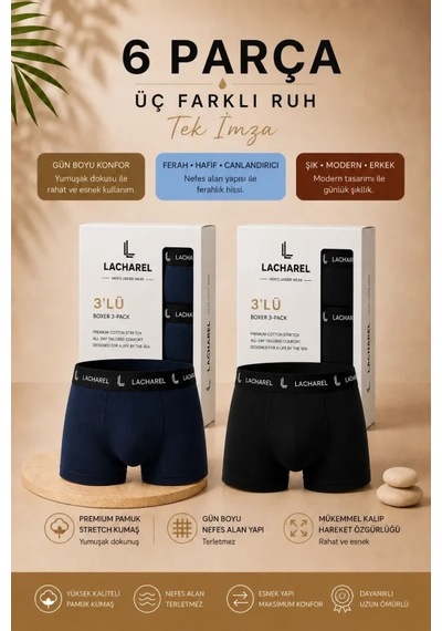 Veraura Lifestyle Erkek Likralı Pamuklu Nefes Alan Penye 6 Adet Boxer - Lacivert - Siyah Çok Renkli