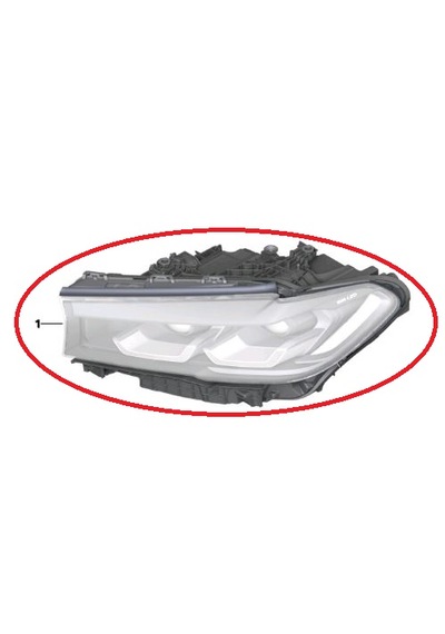 Yıldırım Oto Bmw 5 Serisi Sol Ön Far 2020-2024 Arası 63119479257 1 Adet