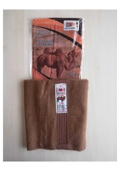5.mevsim Hakiki Deve Yünü Thermal Korse - Unisex Açık Kahverengi - Camel