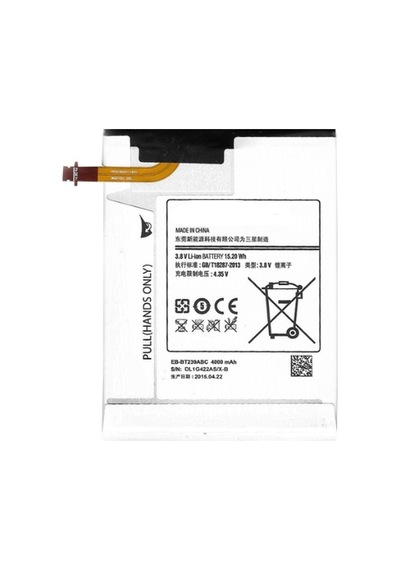 Samsung  Galaxy Tab 4 Sm-t235 Uyumlu Servis Batarya Pil
