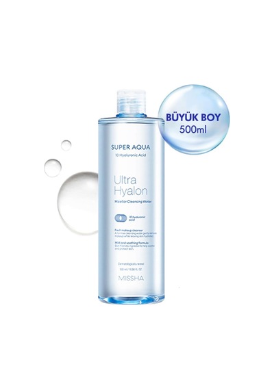 Tr 10 Çeşit Hyalüronik Asit İçeren Makyaj Temizleme Suyu 500ml Super Aqua Ultra Hyalron Cleansing Water