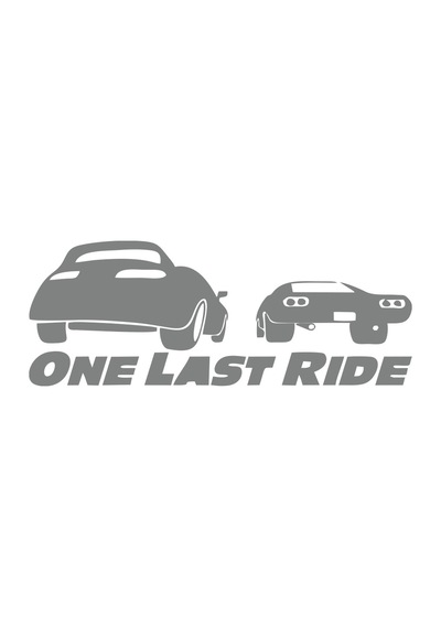 One Last Ride Araba Stickeri 17x17 Cm Gri