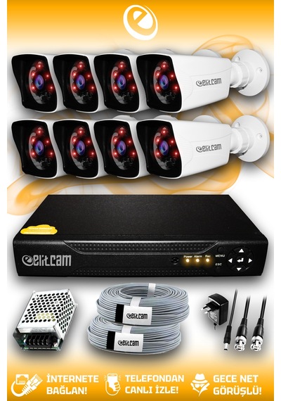 Elitcam 8 Kameralı Kare 8 Dış Kamera Set HDD'siz Full HD Gece Görüşlü Güvenlik Kamerası Sistemi
