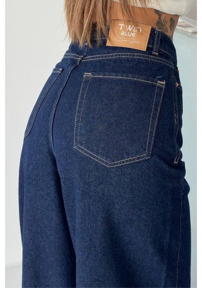 Balenbi Kadın Yüksek Bel Jean Salaş Kesim Extra Wide Leg Kot Pantolon 1240 - Premium Seri Lacivert 2334 Balenbi Kadın Yüksek Bel Jean Salaş Kesim Extra Wide Leg Kot Pantolon 1240 - Premium Seri Lacivert 2334