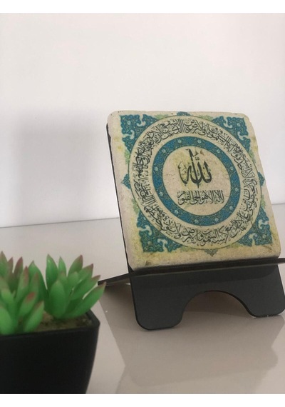 Ayetel Kürsi Tablo - Mermer Desenli Standlı Masa Üstü Dekorasyon - 10x10 Cm