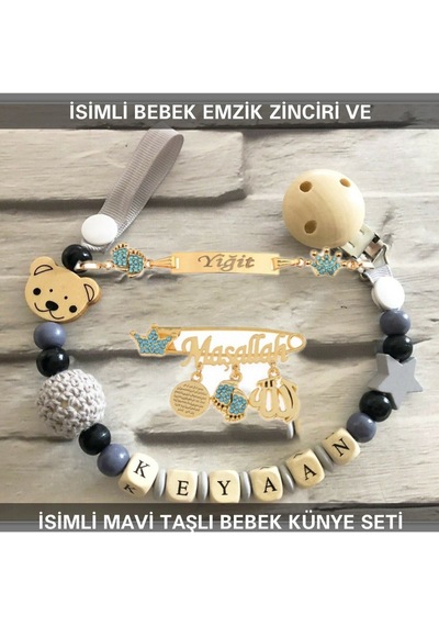 Sahi Aksesuar İsimli Bebek Emzik Zinciri Ve İsimli Bebek Künye Seti Bezyı785 Şeffaf