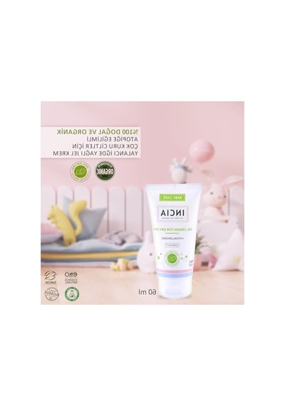 Atopiğe Eğilimli Ciltler İçin Jel Krem, 60 Ml, Doğal İçerik