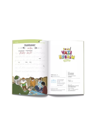 Benim Yazı Eserim - Yedinci Söz