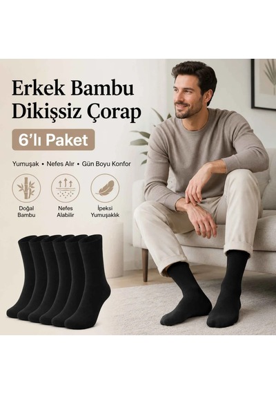 Çorap Giyim Erkek Bambu Soket Çorap 6 Lı Paket, Dikişsiz Parfümlü Nefes Alan Yumuşak Nem Emici Günlük Uzun Çorap Gri