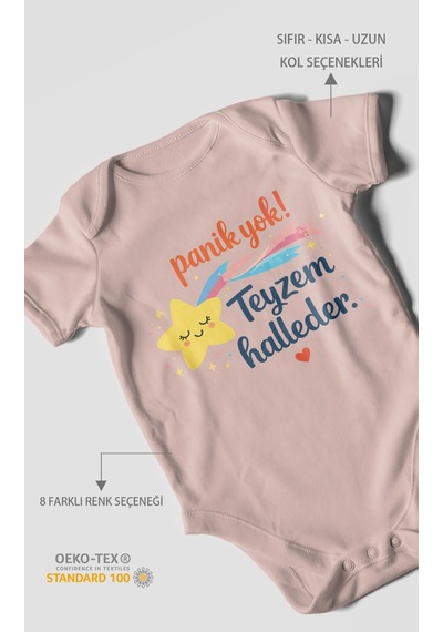 Morivokids Panik Yok Teyzem Halleder Kısa Kollu Bebek Body %100 Pamuk Pastel Pembe