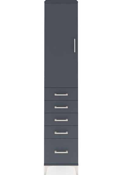 Arges Dolap 2 Raflı 5 Çekmeceli Tek Askılı 44x30x221 Antrasit... Antrasit