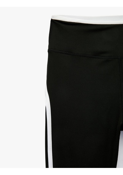 Koton Yüksek Bel Biyeli Slim Fit Spor Tayt Siyah 7wak40004nk
