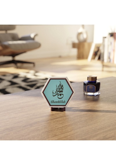 Estetik Elhamdülillah Motifli Masaüstü Süsü, Modern Ofis Ve Ev Dekorasyonu İçin Özel Bir Hediye Seçeneği 10x10 Cm, Turkuaz
