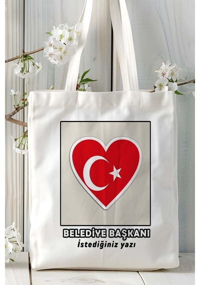 Art Hediye Belediye Baskanı Baskılı Bez Omuz Çantası Kişiye Özel Model 4 Çok Renkli